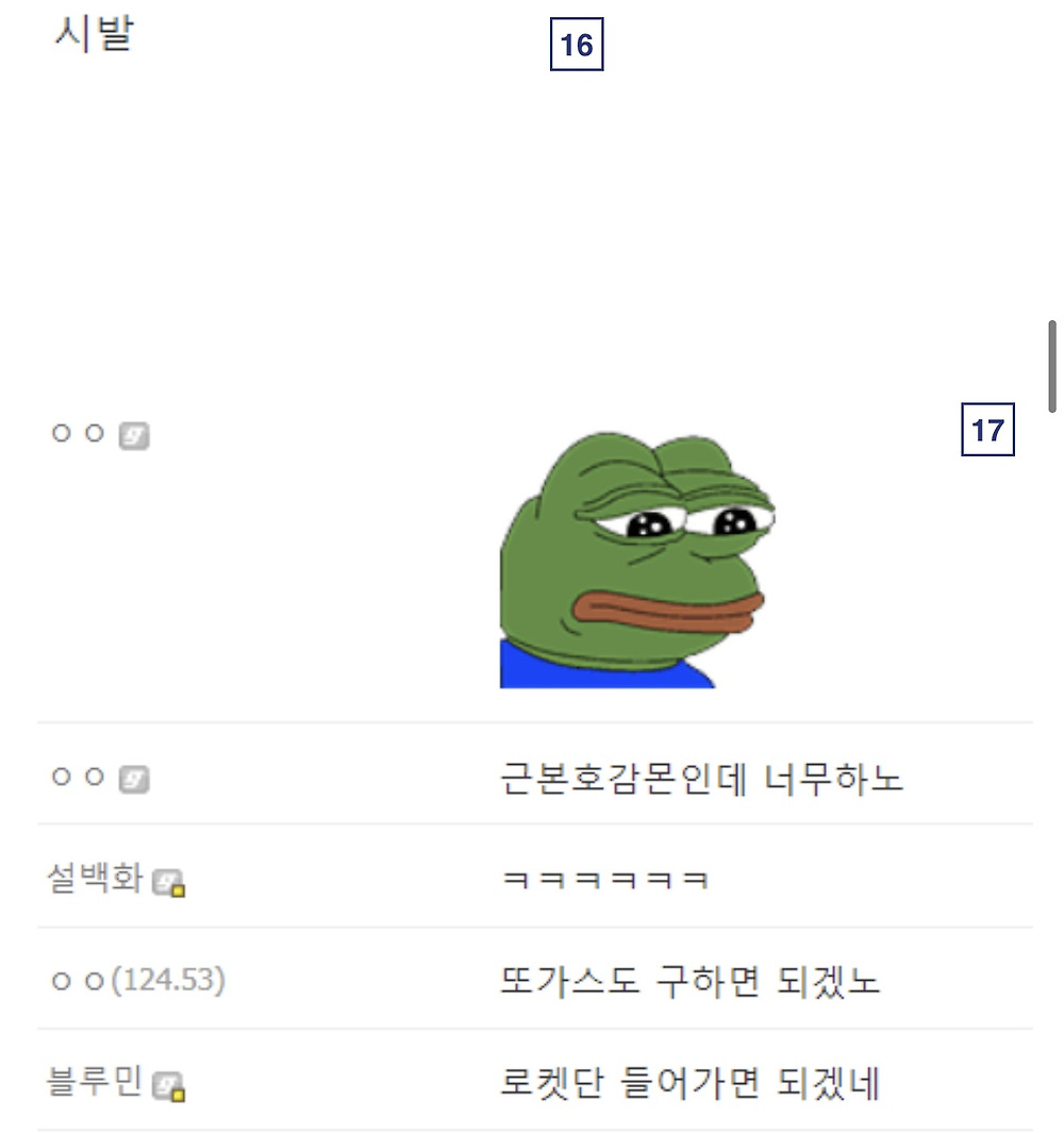 EavQbre.jpg