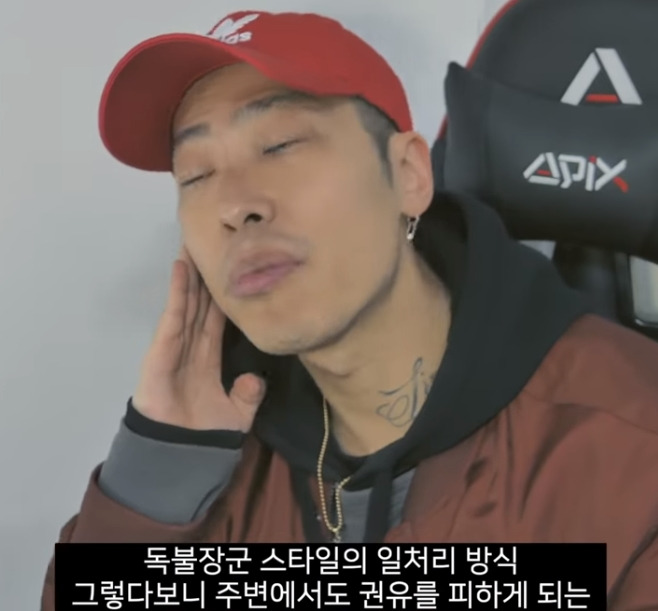 비, 정지훈 뼈때리는 팩트 날리는 전문 댄서