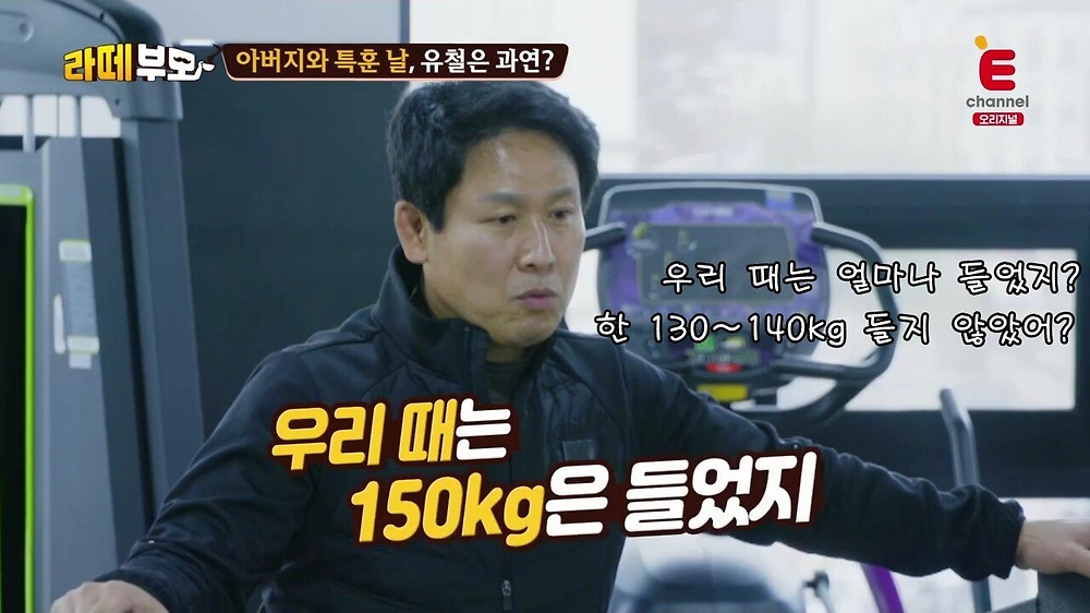 GuobIR8.jpg