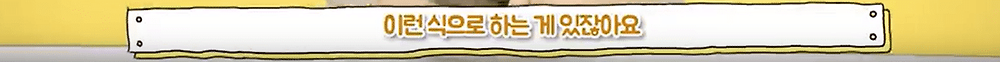 GwyYakm.png