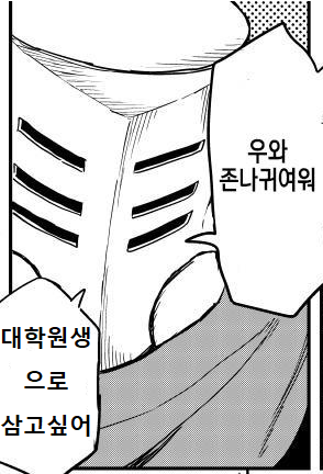 H8pdTw9.png
