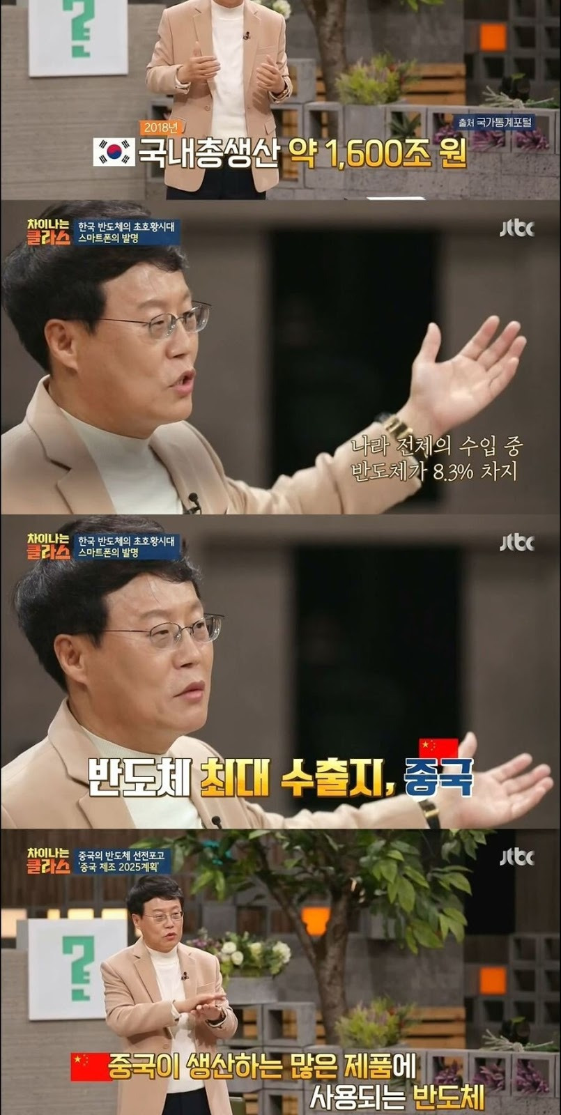 JIb8jY3.jpg