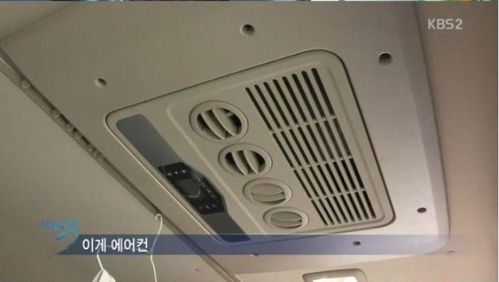    한국 트럭기사 한달 수입