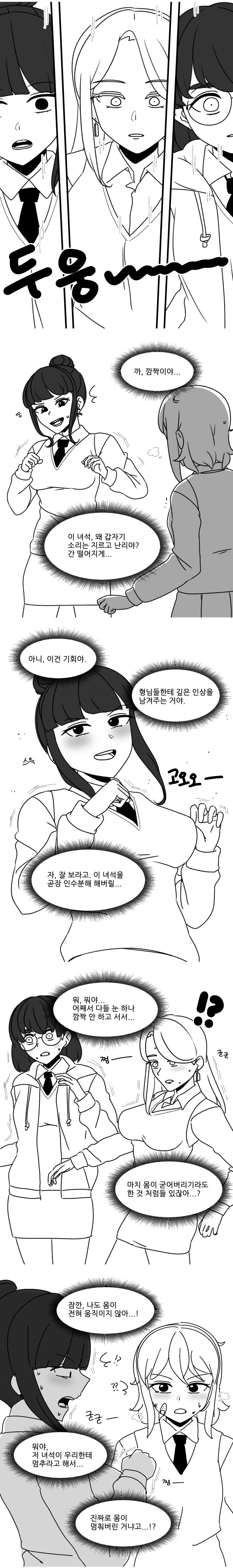 JTyk3CG.jpg
