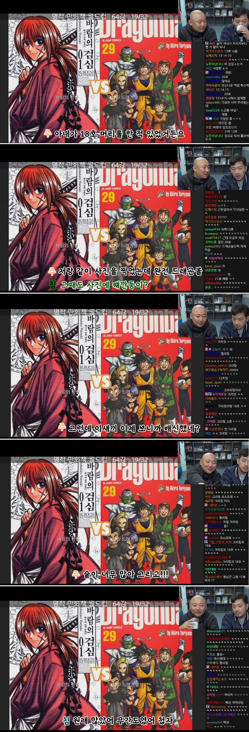 JYbtqxF.jpg