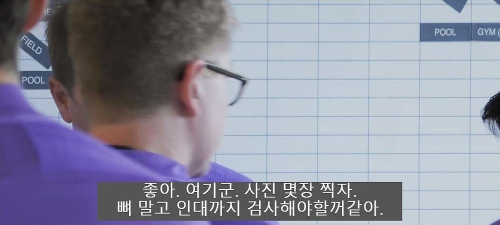 JaeWghg.jpg