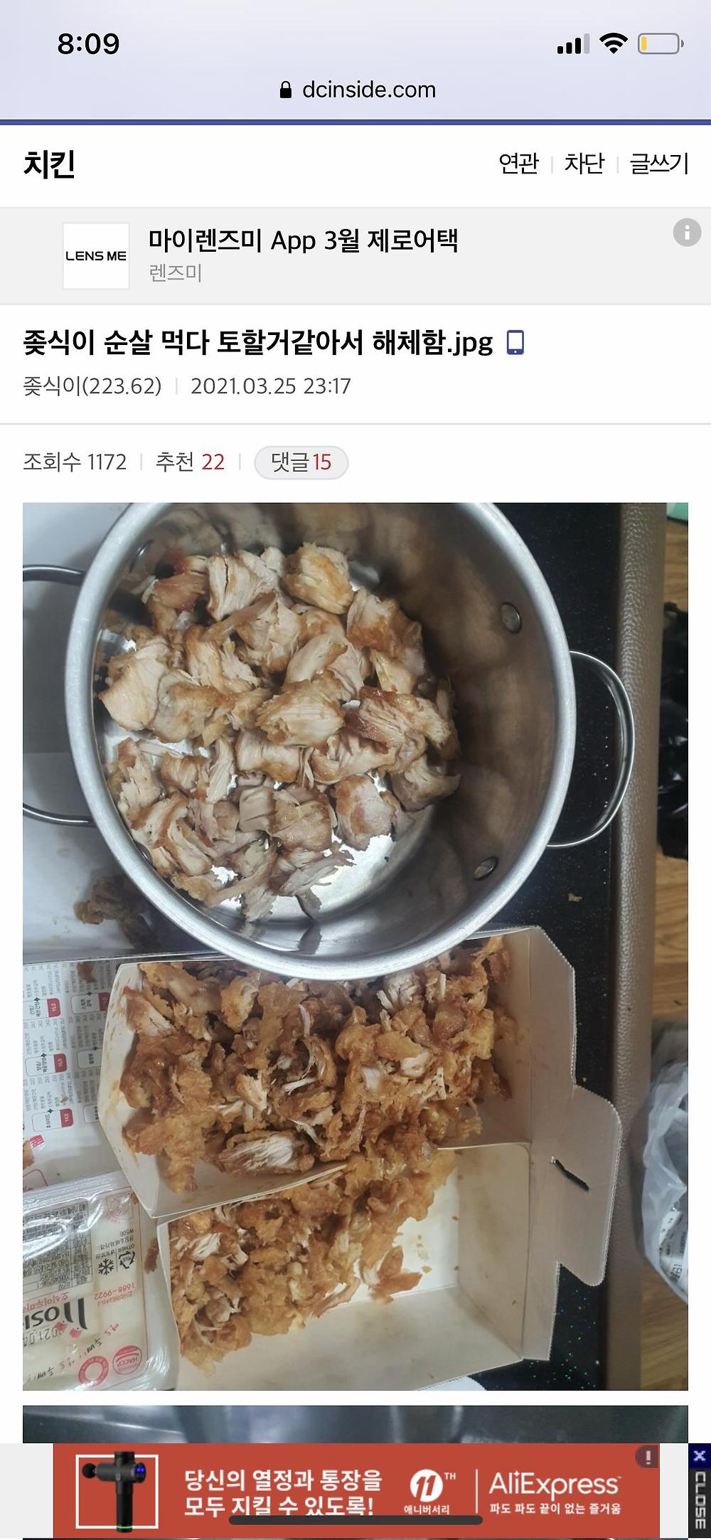 JkRQ1pM.jpg