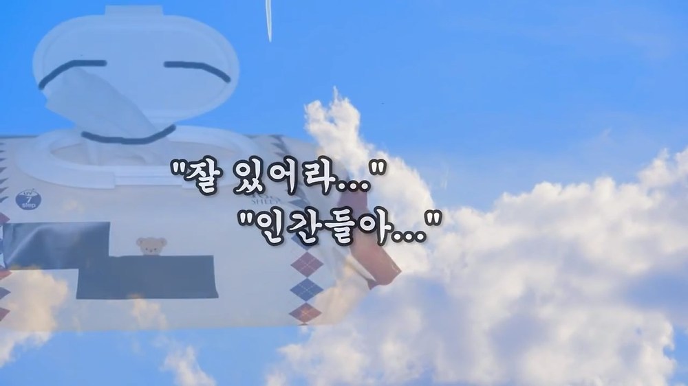 JkzEopC.jpg