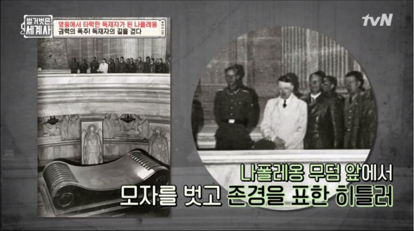 JoOaogu.jpg