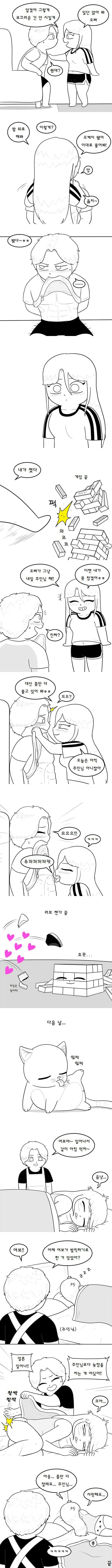 K9mZJpU.jpg