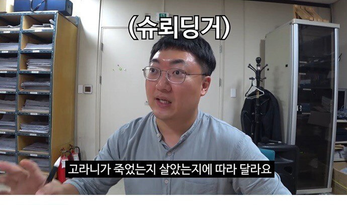 KUDKHo2.jpg