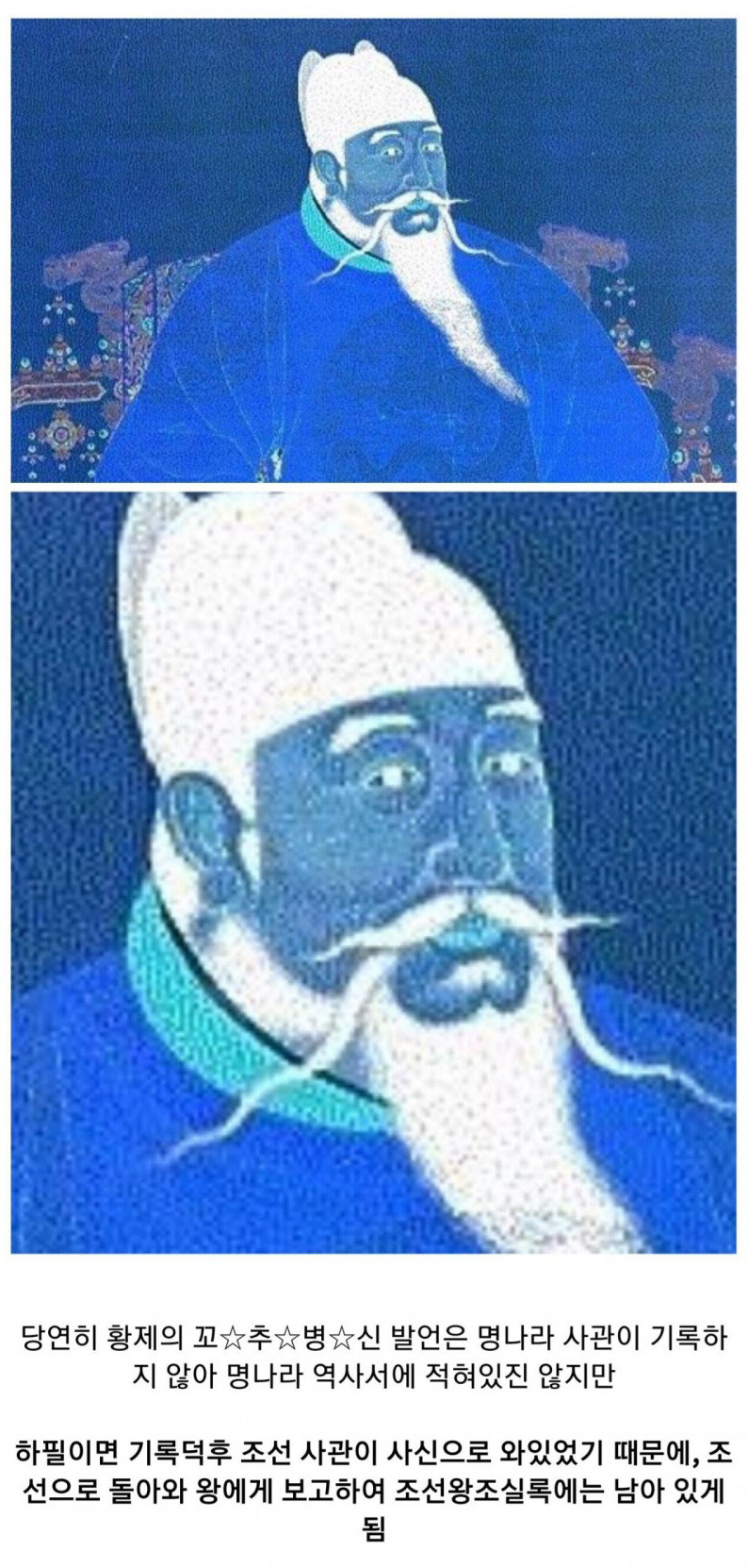 LeKuBXB.jpg