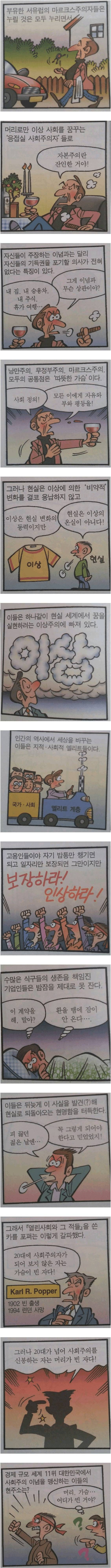 M7qhT1T.jpg