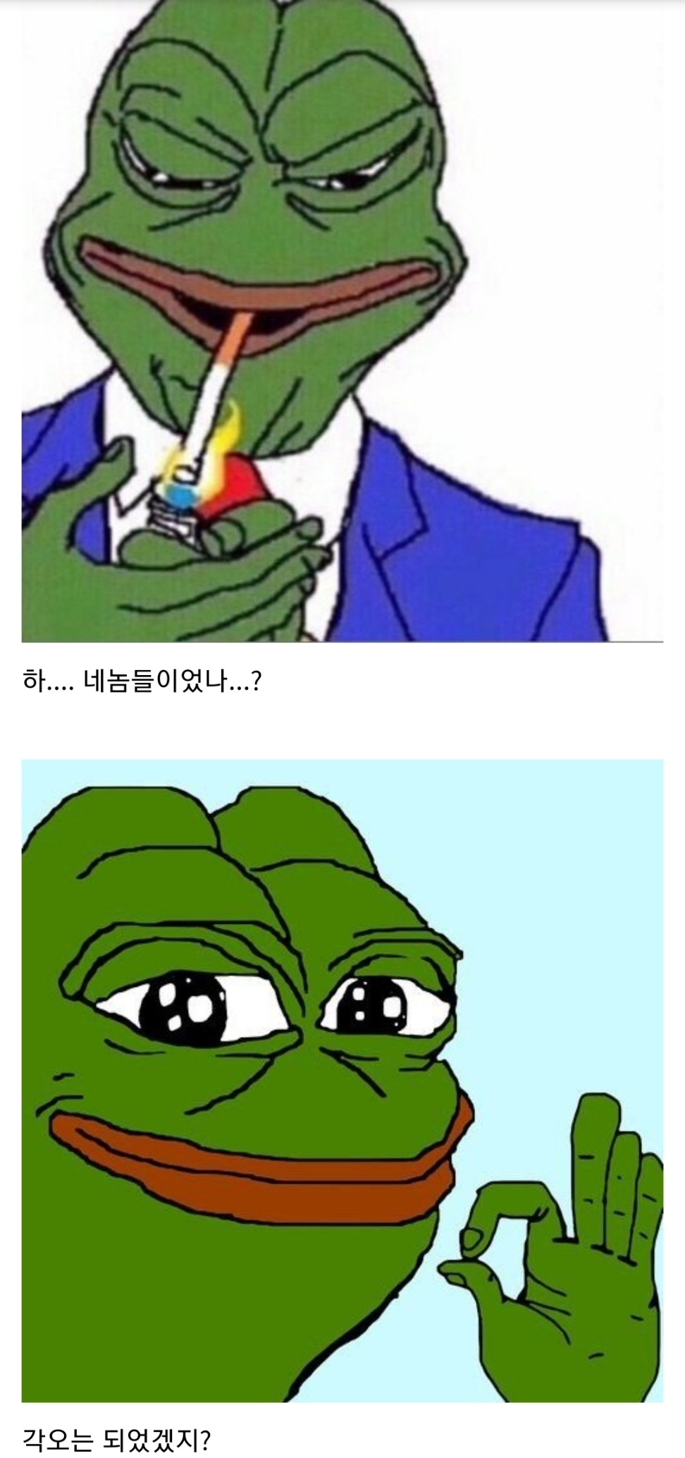 M8Y2i6y.jpg