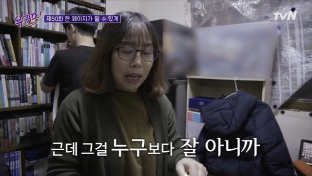 MiBaE8Y.jpg