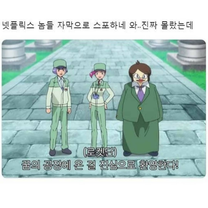 NaI3b1s.jpg