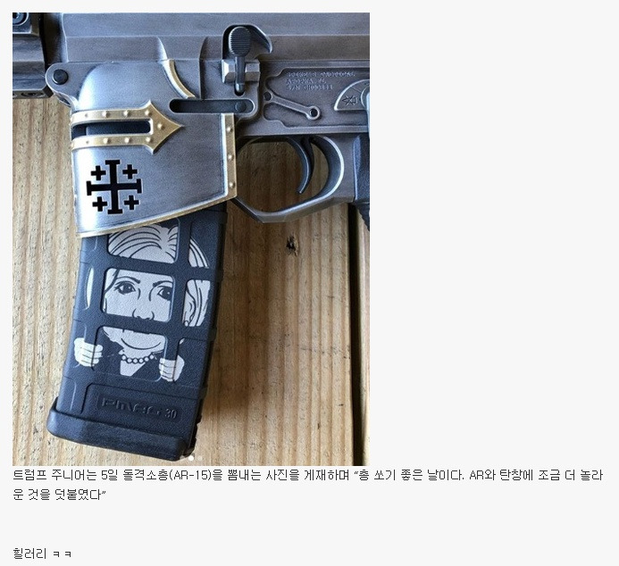 P3GZQwE.jpg