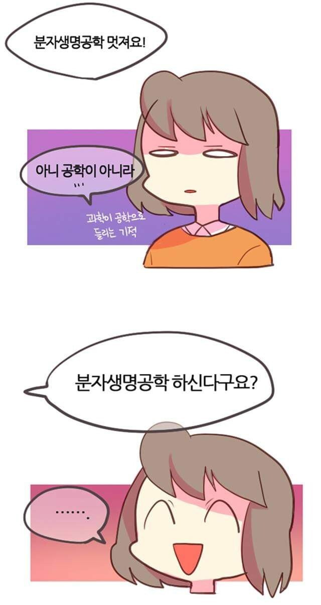 PPyyl94.jpg