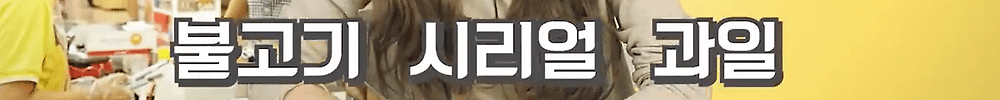PU9t9t1.png