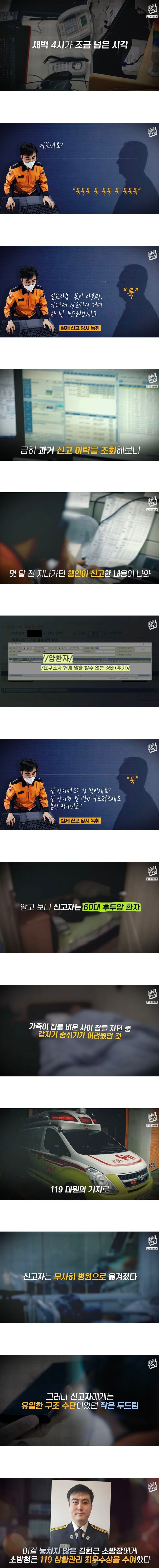 Pee1xyS.jpg