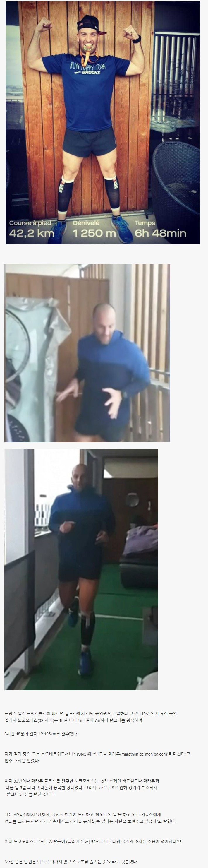 QRRRKVy.jpg