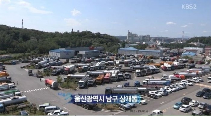    한국 트럭기사 한달 수입