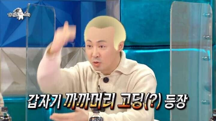 RoIWHeu.jpg
