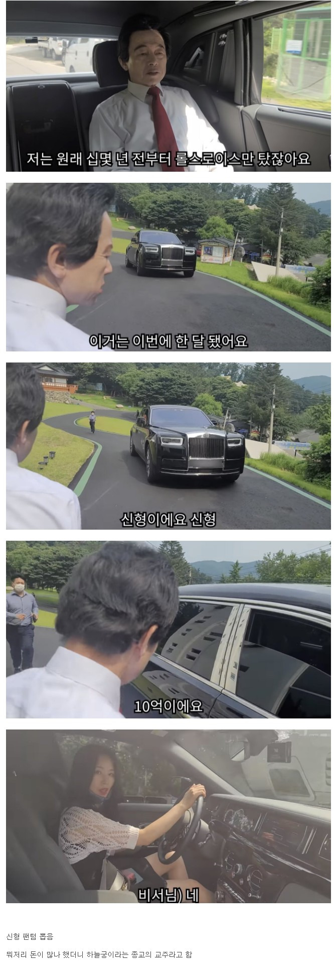 SM9rdr9.jpg