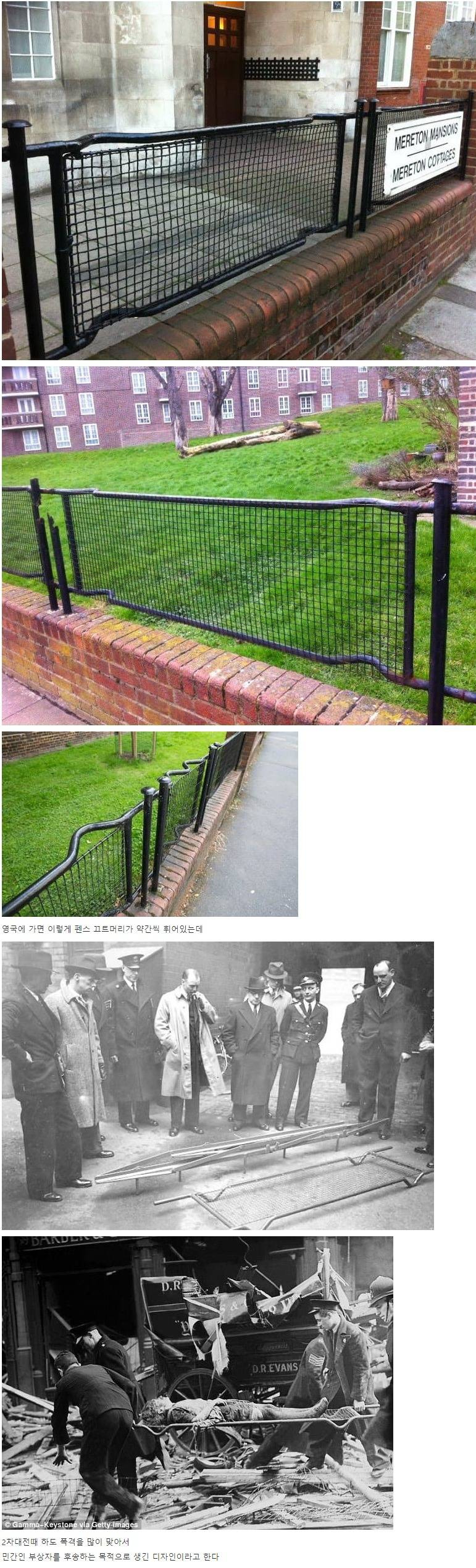 TikHivh.jpg