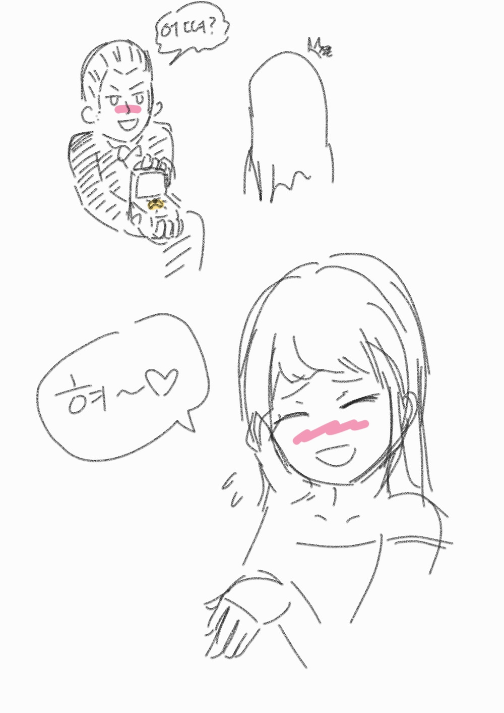 U7HwA2c.jpg