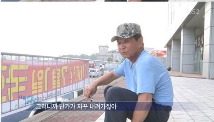    한국 트럭기사 한달 수입