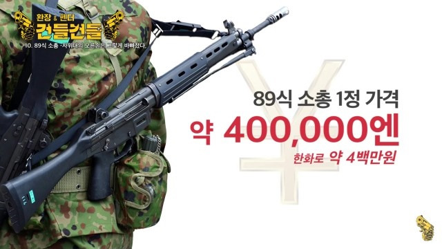 WVHI40r.jpg