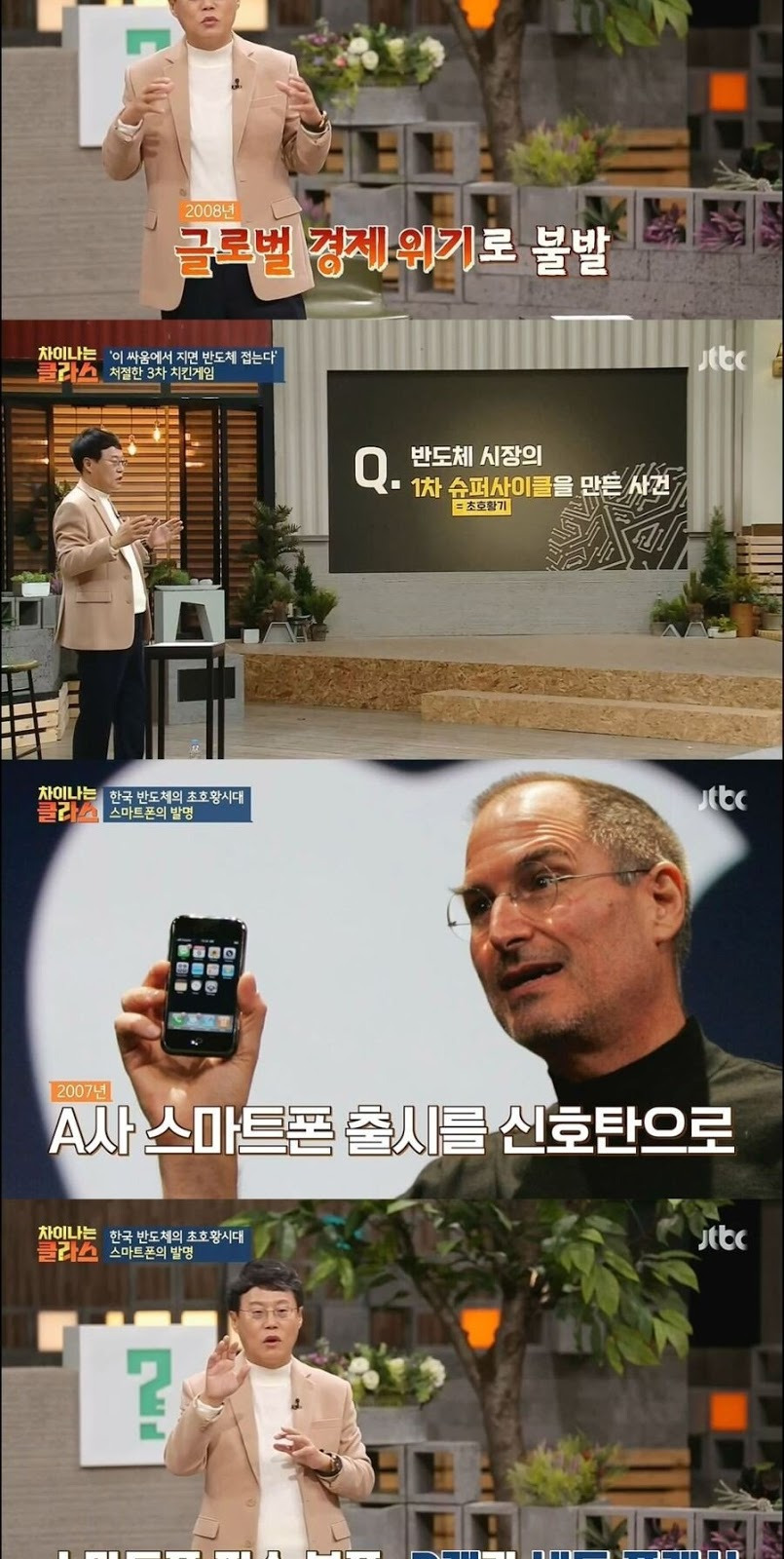 WlBgOkt.jpg