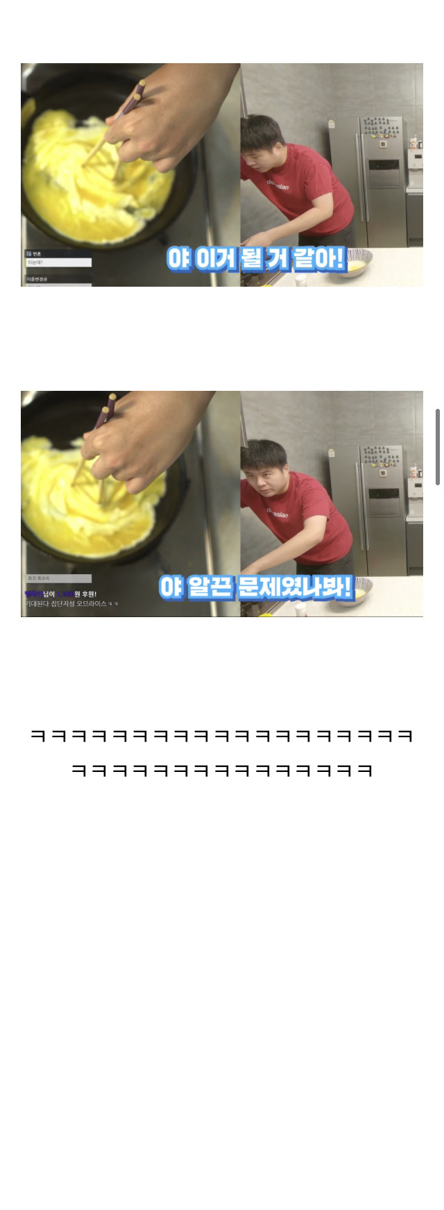 Wuj0fqI.jpg
