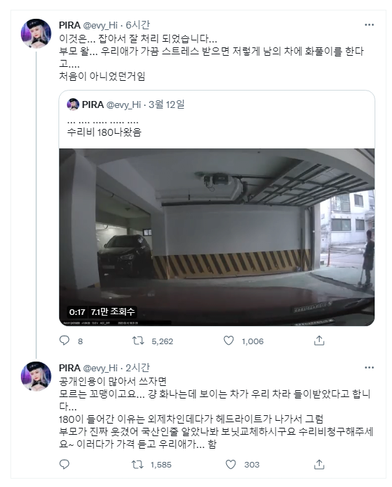 XxCr61u.png