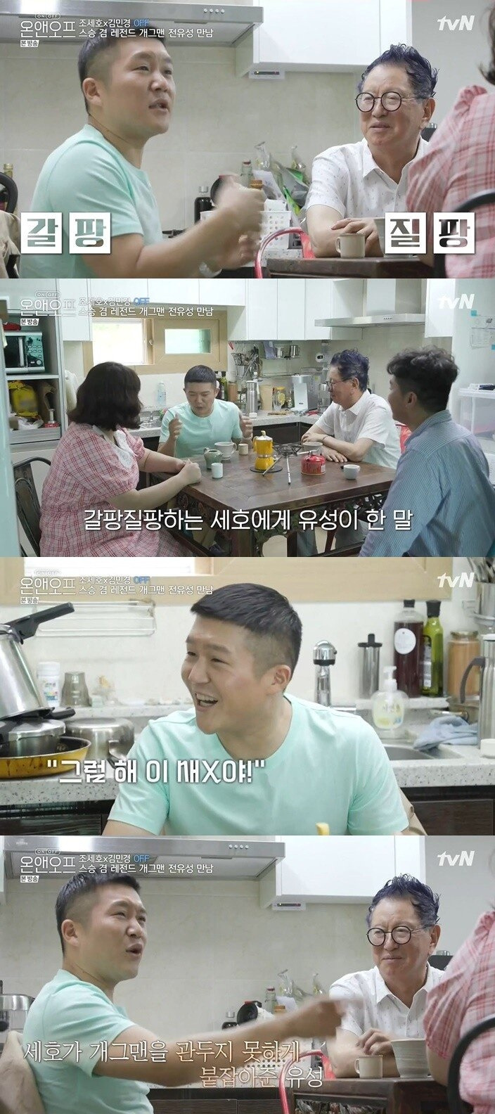 Y61WK7o.jpg