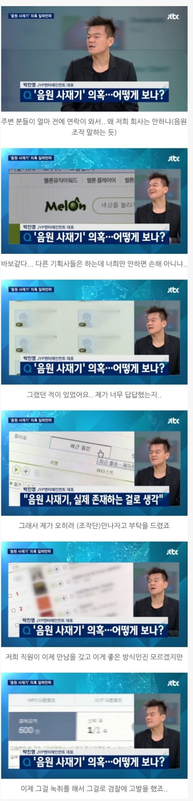 YB4ZUWV.jpg
