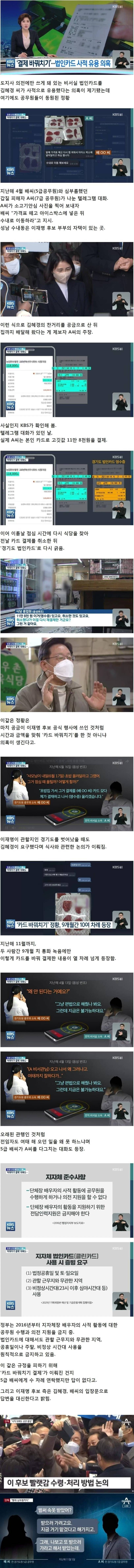 ZI7rIr1.jpg