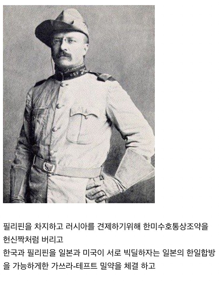 ZrAELeL.jpg