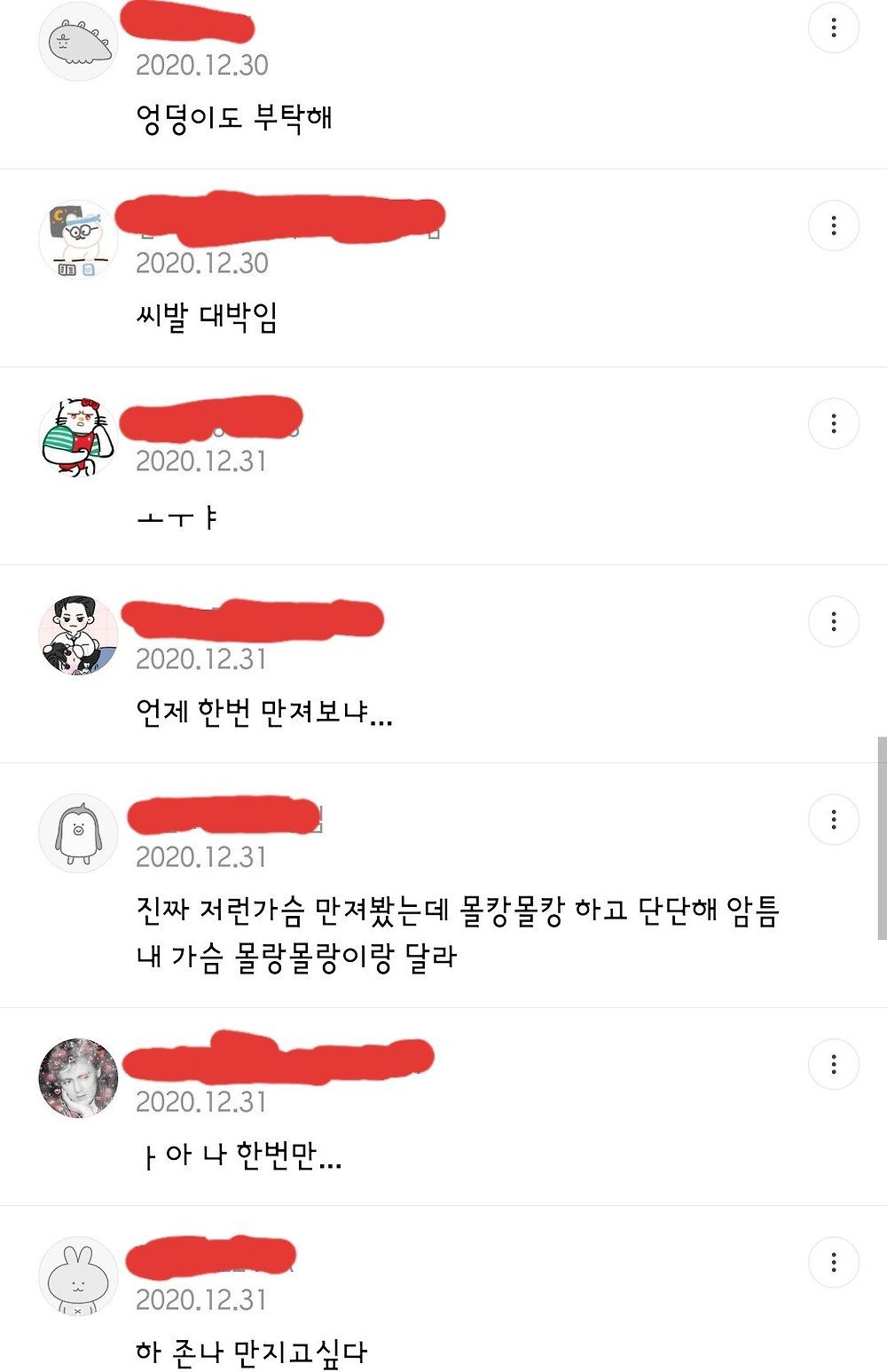 awEiEQA.jpg