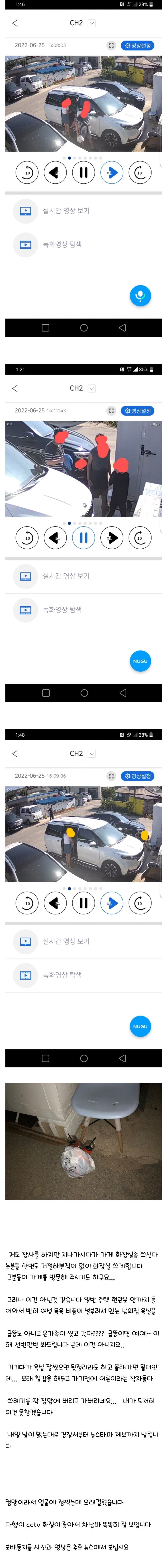 bcO0KqG.jpg