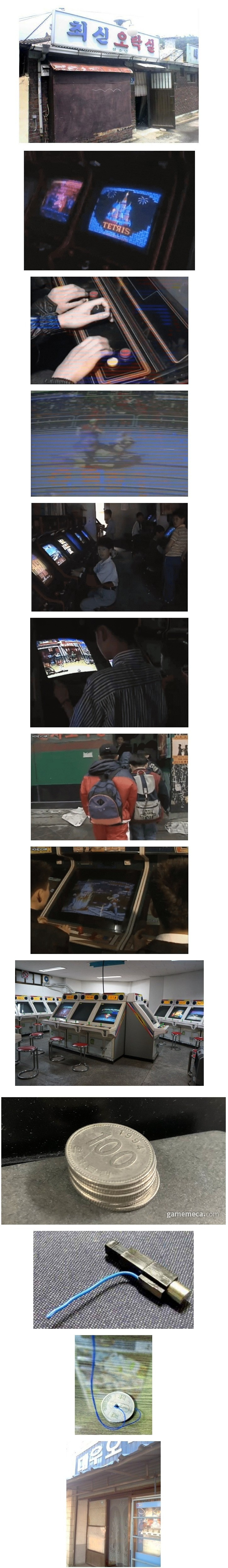 bdLjnEN.jpg
