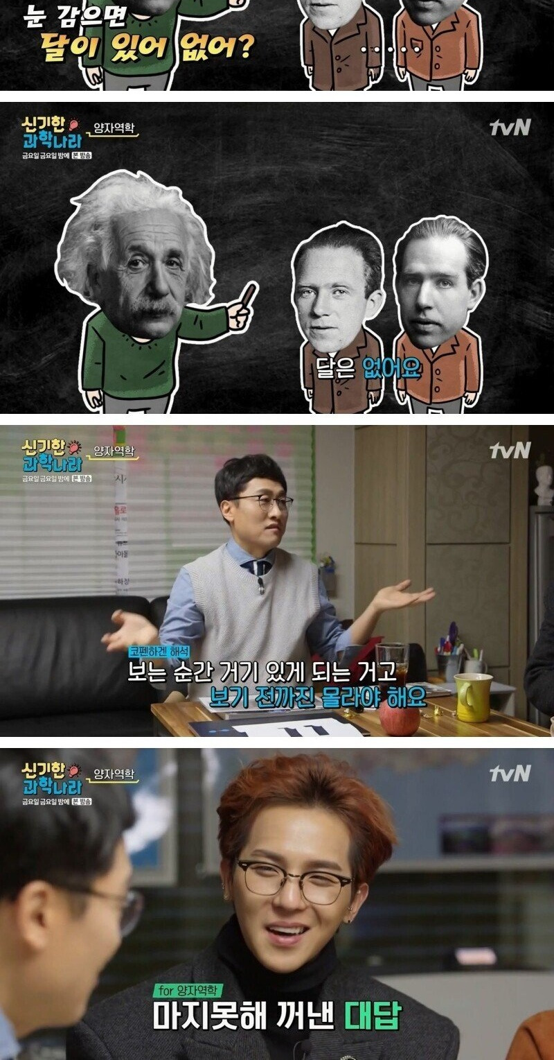 bpXzuSw.jpg