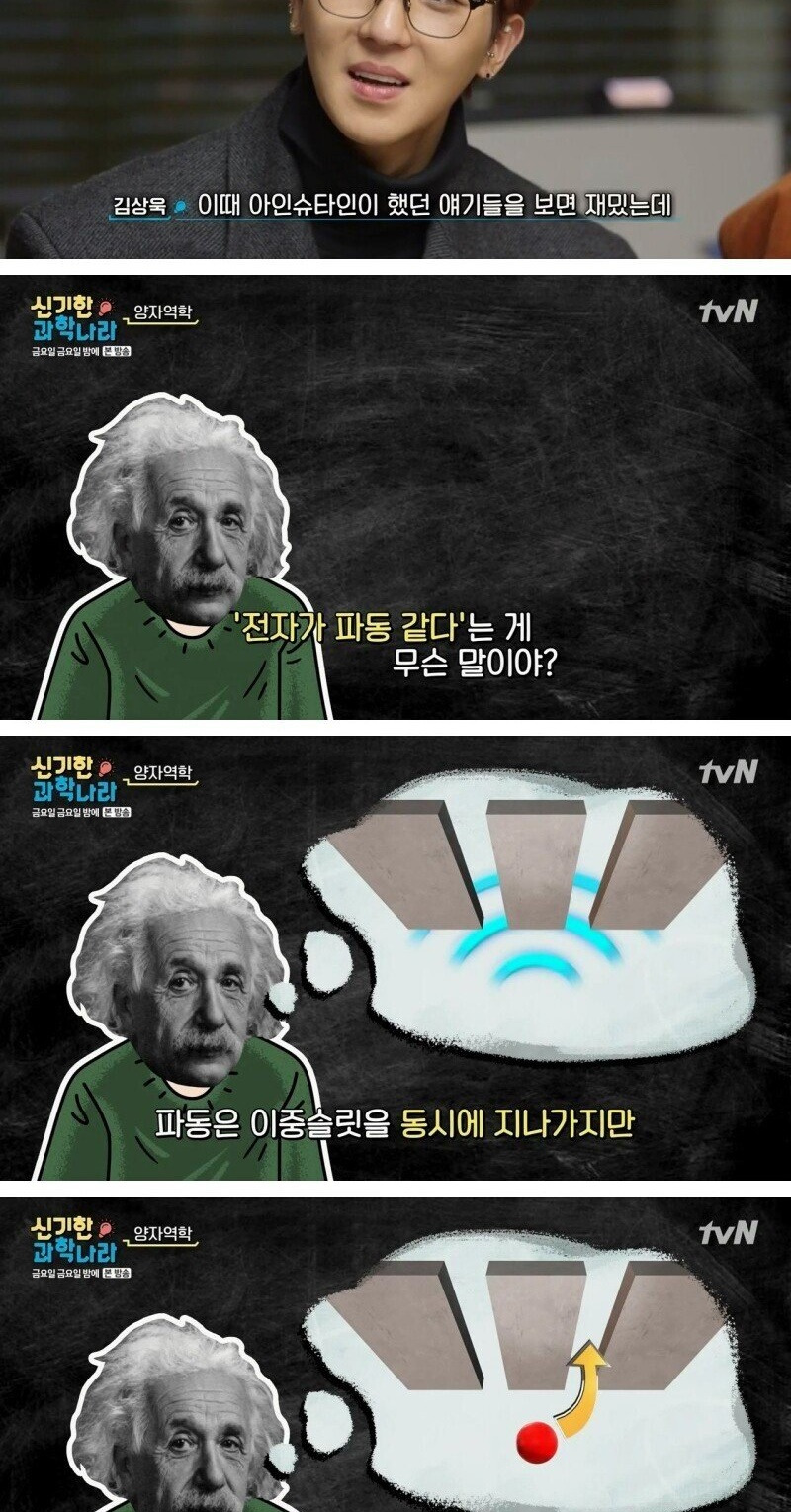 cBil3CU.jpg