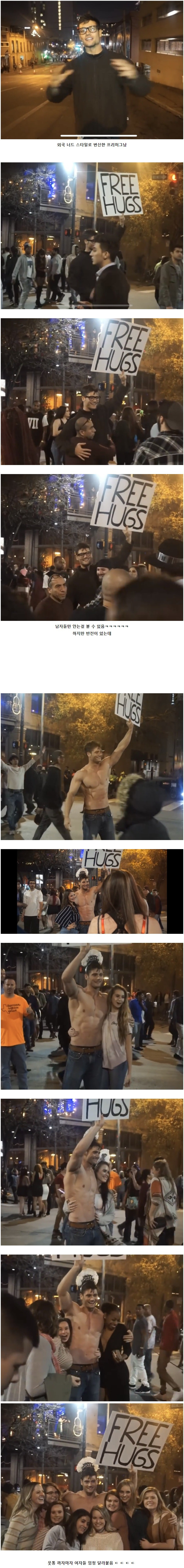 csHjaRo.jpg