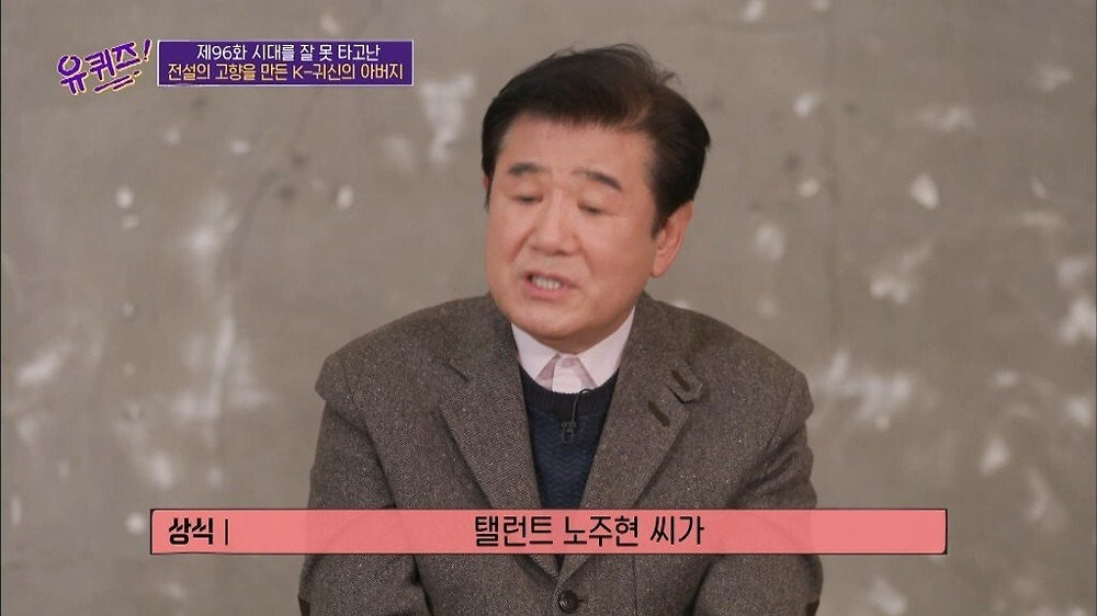 eYYNB0K.jpg