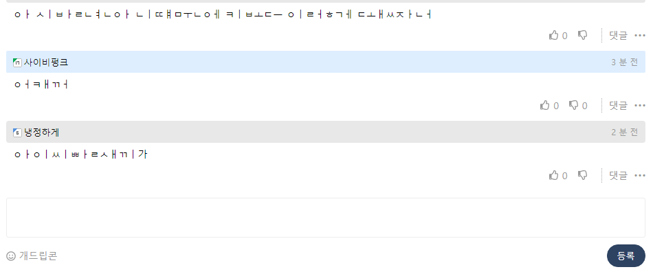 ecjAaTq.png