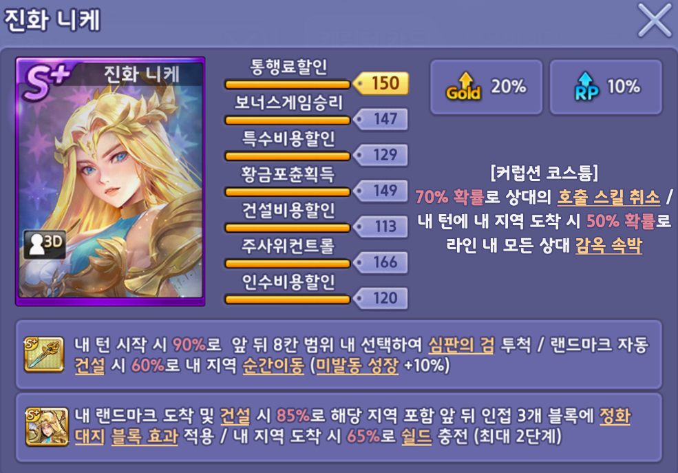 fQIhRL1.png