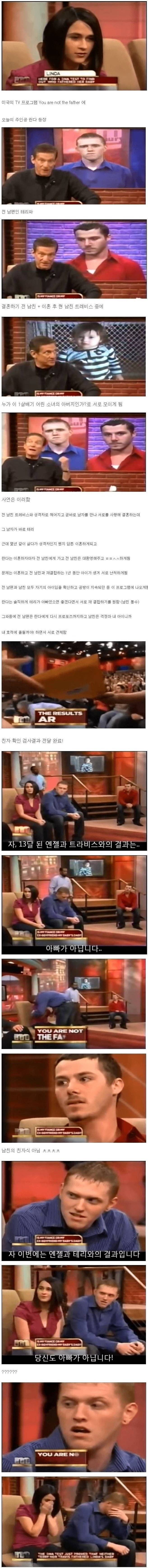 fnXilp8.jpg