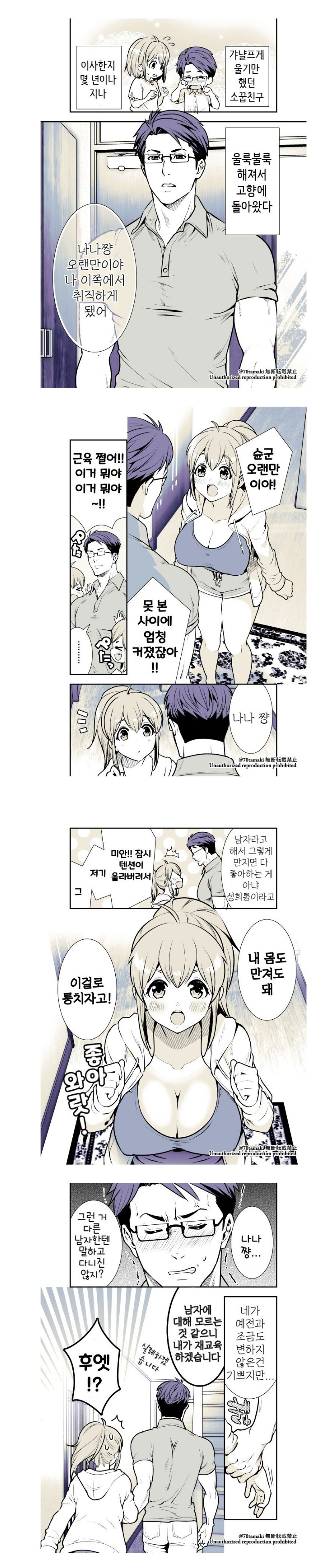 gDKa5rd.jpg